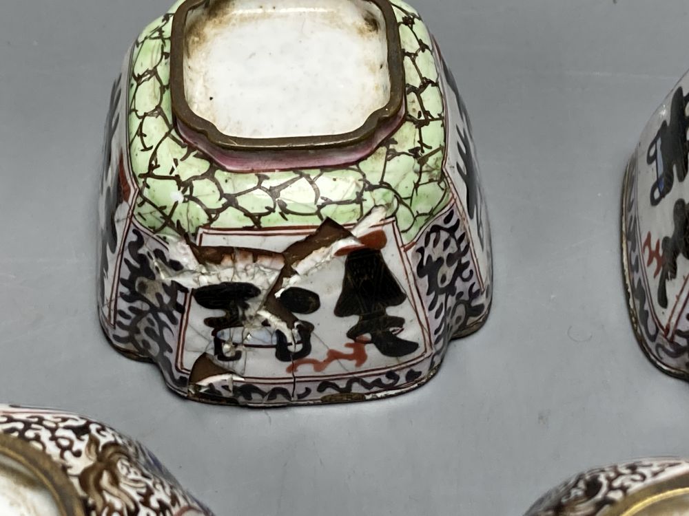 A set of six Chinese Canton enamel tea cups, 18th century